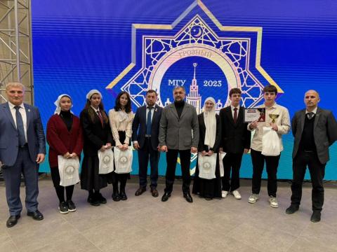 обществознание